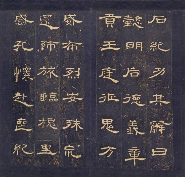历代经典 | 明拓《曹全碑》 ,故宫藏本(24张高清图)