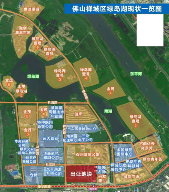 325887万进军绿岛湖!楼面价6617元/平