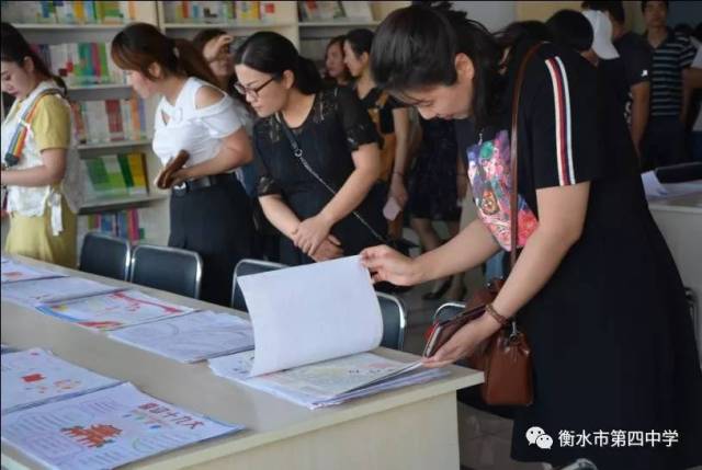 衡水第四中学的校园开发日,众多家长们来到了衡水四中