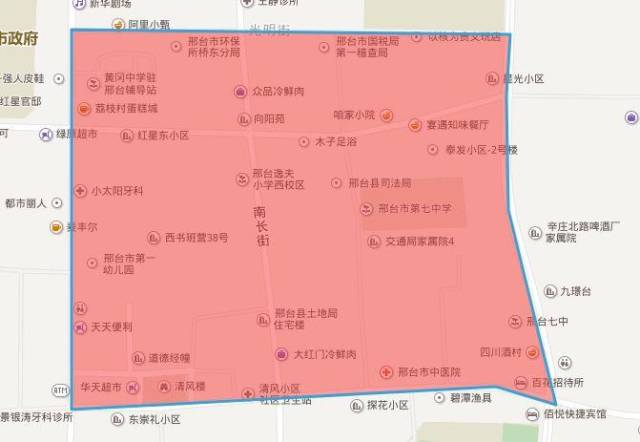 河北三市中小学招生划片方案公布(石家庄,保定,邢台)
