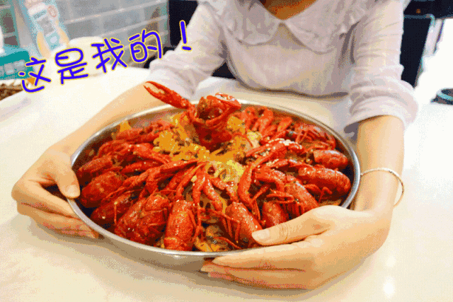 640_427gif 动态图 动图