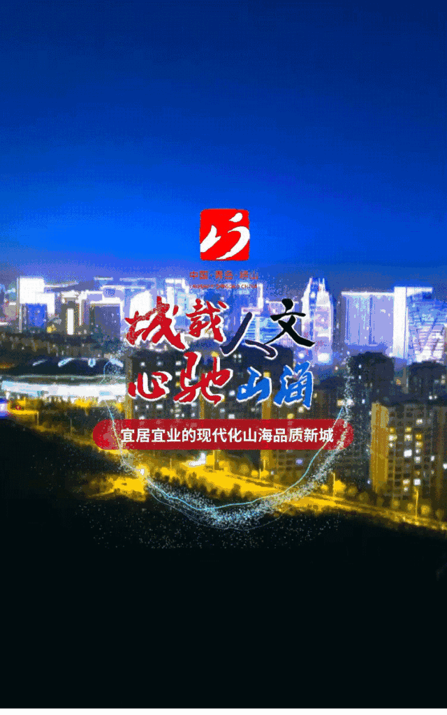 640_1024 竖版 竖屏