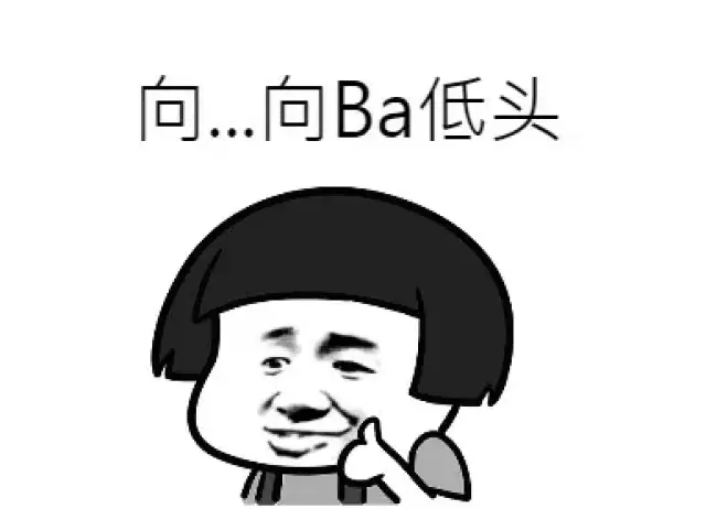 欢迎将喜欢的表情,长按保存至手机.