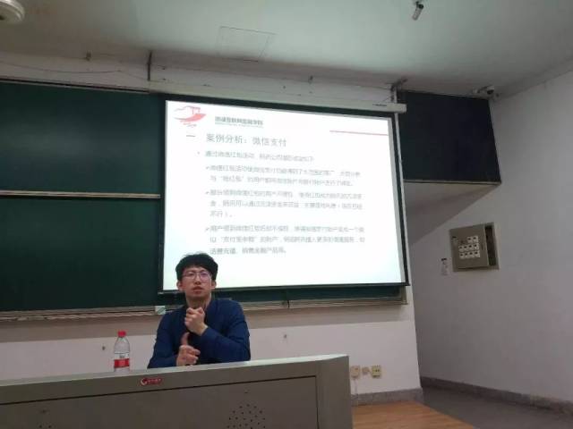 杨鑫杰,姚崇慧受邀在嘉兴学院,嘉兴学院南湖学院进行"