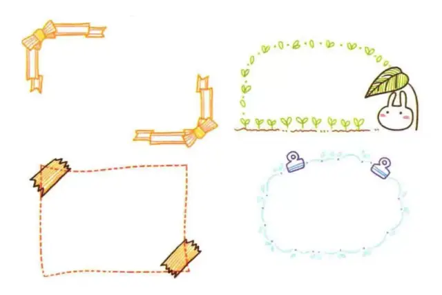 学生手抄报手账唯美万能边框,简单实用,边框通用的绘画方法