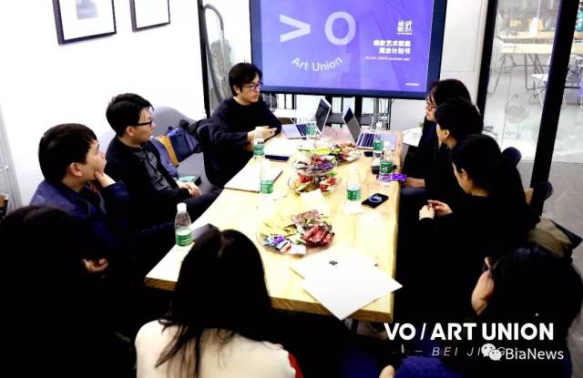 【人物】专访维欧创始人赵鑫:创业需要梦想,不管这个梦想是伟大