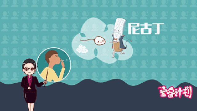 d级精子】过量的辐射会影响精液质量,增加精子的畸形率,降低精子