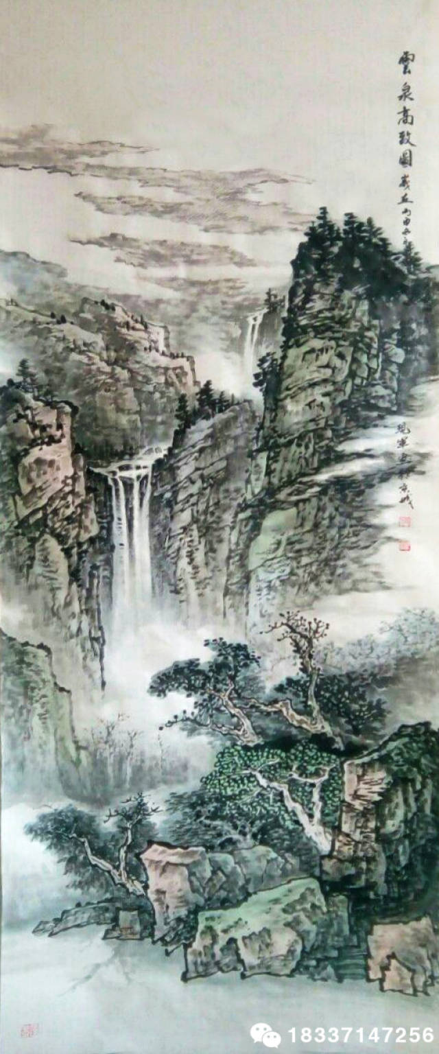张现军山水画作品欣赏|张现军作品价格|张现军简介|画家张现军