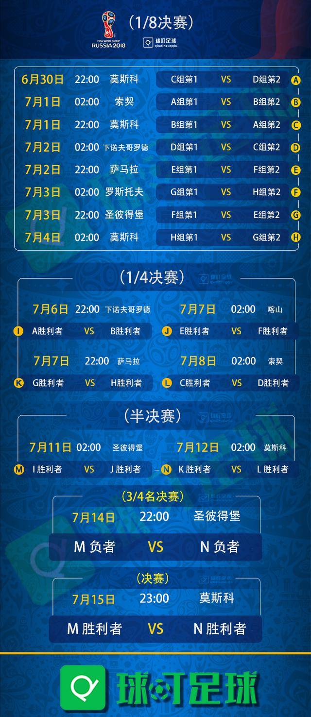 ad8e2cc077c845c59e03cd8654f2f774.jpeg