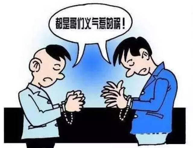 男朋友介意我帮人口过_袁嘉敏帮人口照片(3)