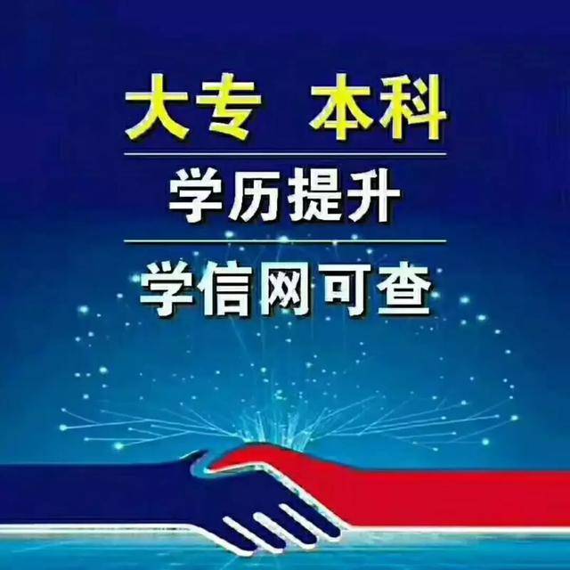 中医招聘郑州_郑州市中医院招聘专业技术人才,有编制,最高奖励500万(3)