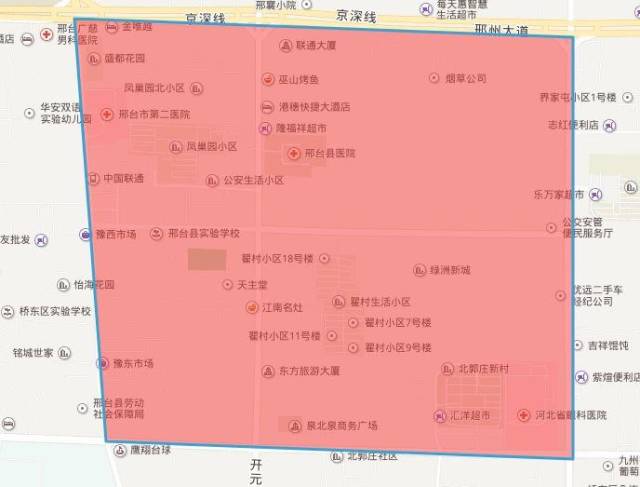 河北三市中小学招生划片方案公布(石家庄,保定,邢台)