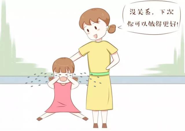 养育有道,10个黄金法则,助你培养优秀孩子!