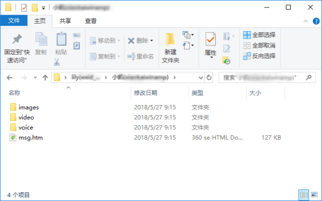 fcf8655fa2ff4d368260261fb42b7aa0.jpg