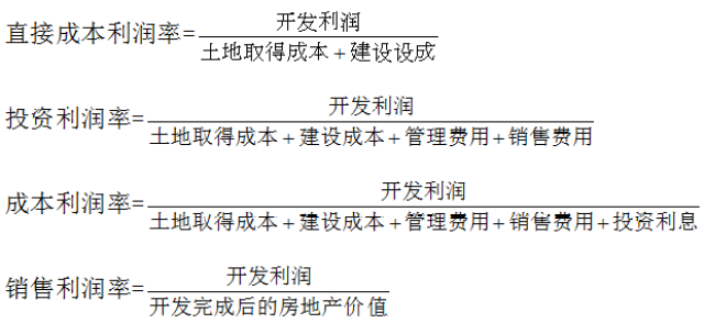 伟德bv1946官网-中金公司投资银行业务管理委员会联席主任、投资银行部负责人孙