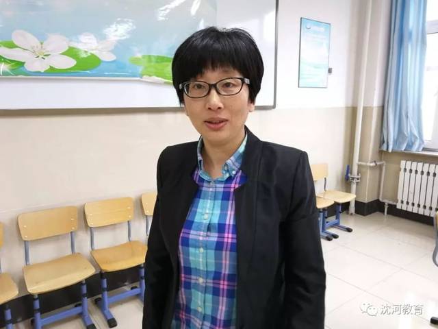 【特别关注】中考考前指导——语文学科
