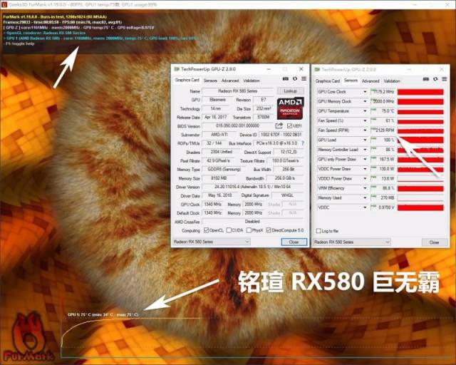 铭瑄 rx580 巨无霸 8g 显卡开箱测试