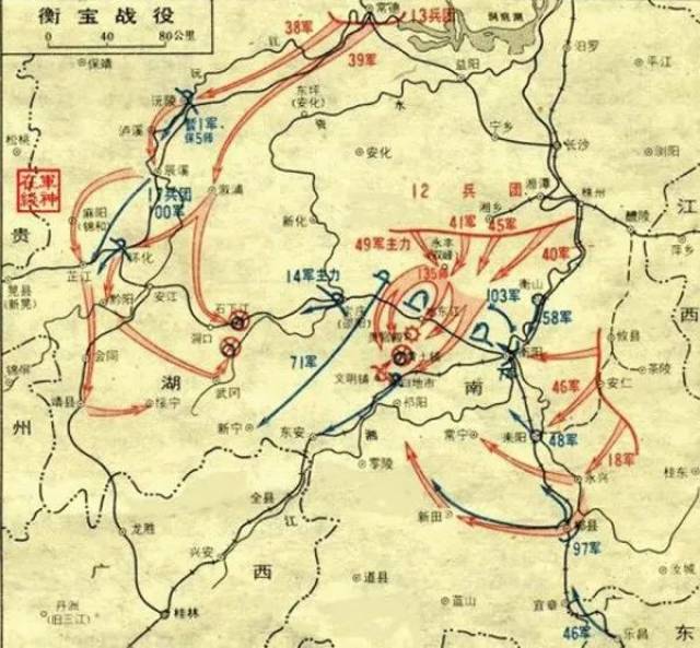 衡宝战役形势图 林彪中国