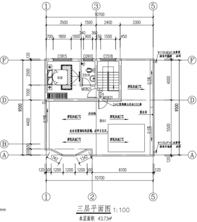 110平简约欧式小别墅,6室2厅带柴房,农村最朴实的建房