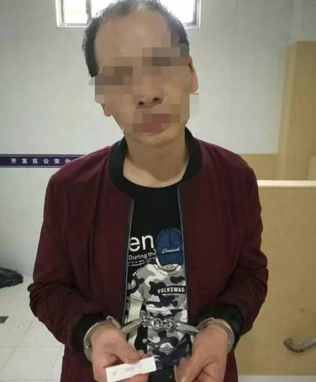 萍乡警方破获近年来最大的毒品案!毒贩居然带婴儿贩毒