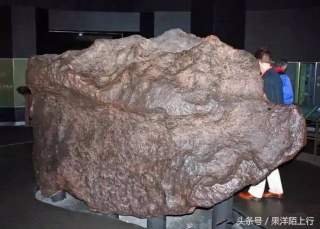 美国威拉姆特陨石,重量居世界第八位,约15.