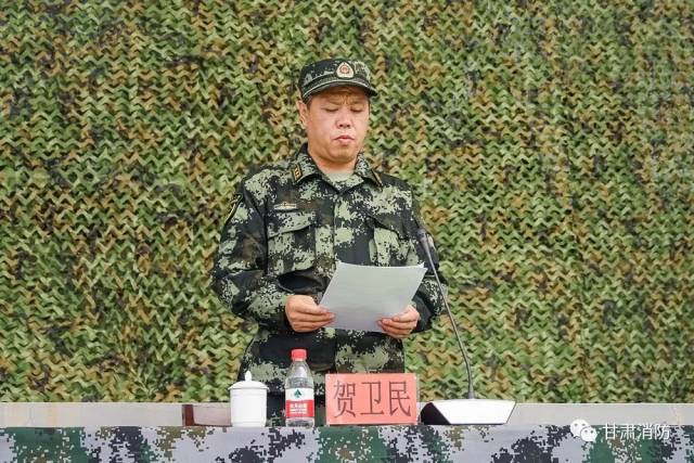 陇原大地掀起夏季练兵热潮--甘肃消防总队召开