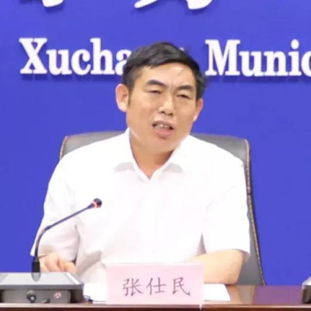 许昌市科技局党组书记,局长 张仕民