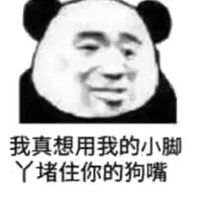 429eae76f2be4e69aae1a716cff689cb.jpeg