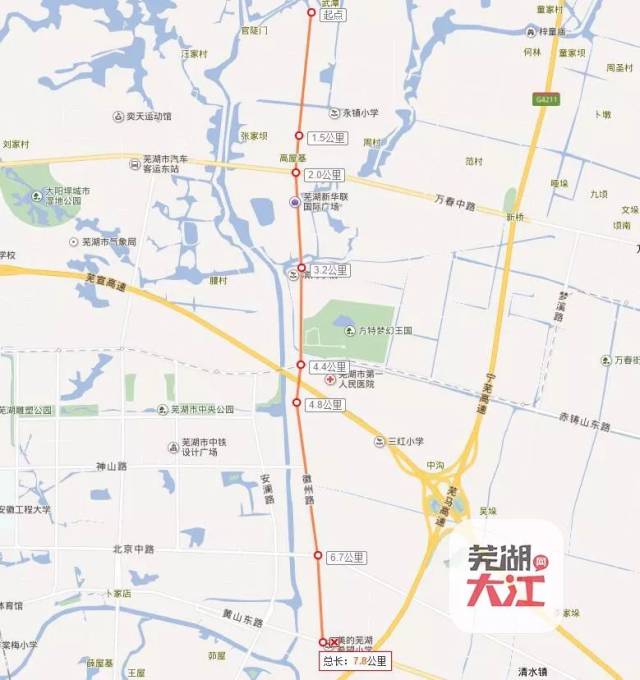 新建两座立交,升级南北干道!芜湖城东全面起飞!