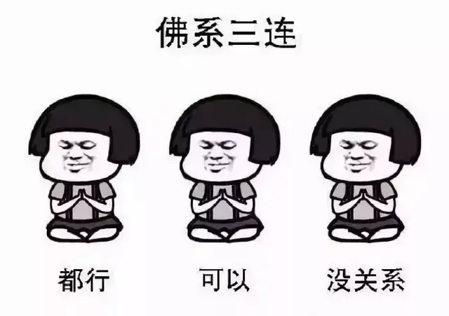 如果在大街上遇到这类车主,问他你开的是德系车还是日系车,人家可能都