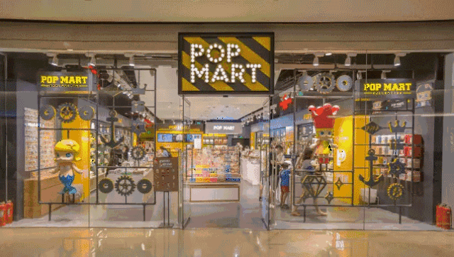 店面 门面 635_359 gif 动态图 动图