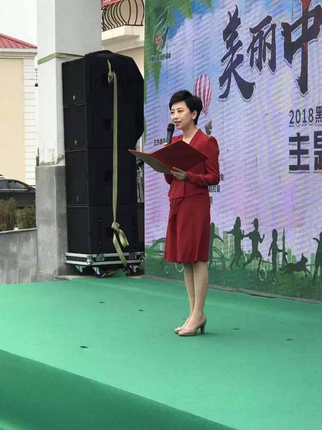 十佳主播李莉获聘黑龙江省环境保护形象大使!