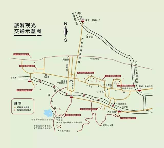 点击看大图 杨梅采摘推荐路线 一日游: 1,丹山赤水(四窗岩漂流,北溪