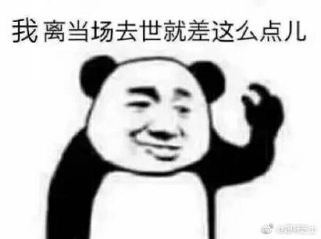 " 这个句式真的让人心里一万句mmp啊! 还有什么 "恕我直言……" "