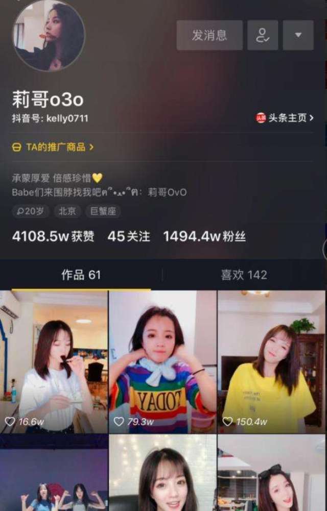 662fc7b44e334ed2b79839884c1acbcd.jpeg