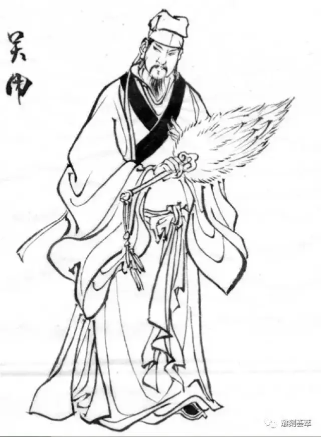 满振江白描水浒人物(玉雕素材)