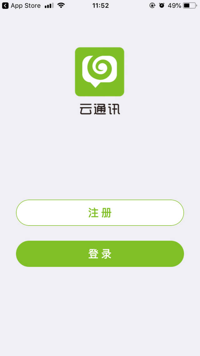 免费网络电话有推荐吗 88ec07b4063a4631adcd919706e48b06.jpeg