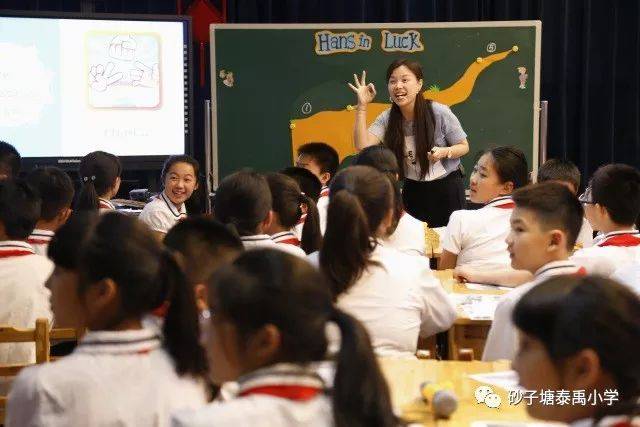 雨花区曾璐小学英语名师工作室首席名师曾璐老师带来的英语绘本课《no