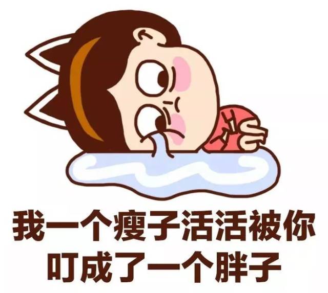 奈何一只蚊子倒下了,决定一巴掌拍死它们!被叮得满头是包的小编