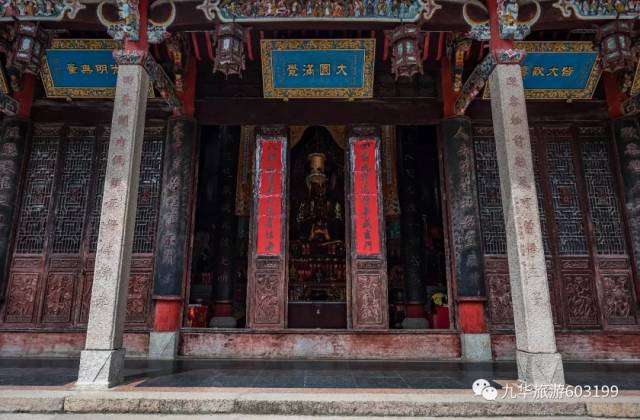 开山祖寺—化城寺 大圣道场同日月 千秋主刹护东西