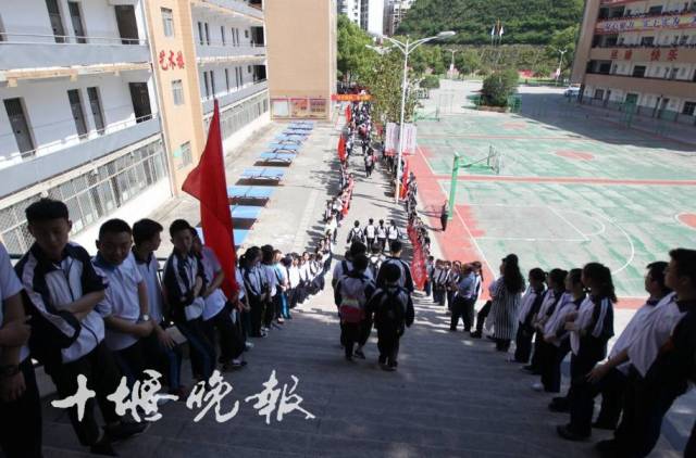 十堰市_湖北省十堰市地图