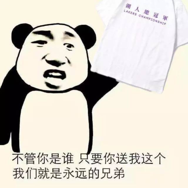 篮球场 | 如果上天能给我再来一次的机会, 我会对你说