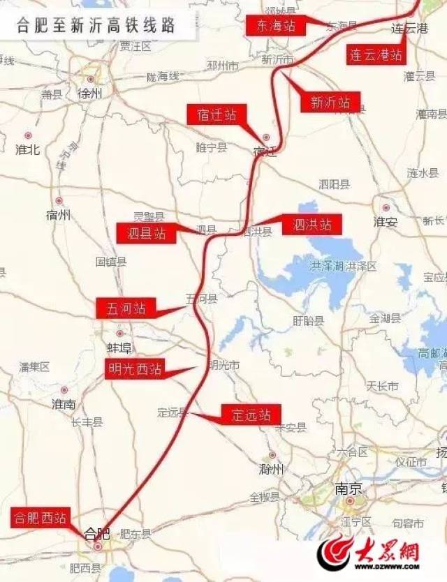 宿迁高铁东站建在这里!_手机搜狐网