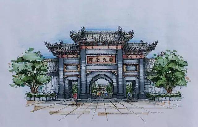 河南大学2018年本科招生计划9600人 全部按照