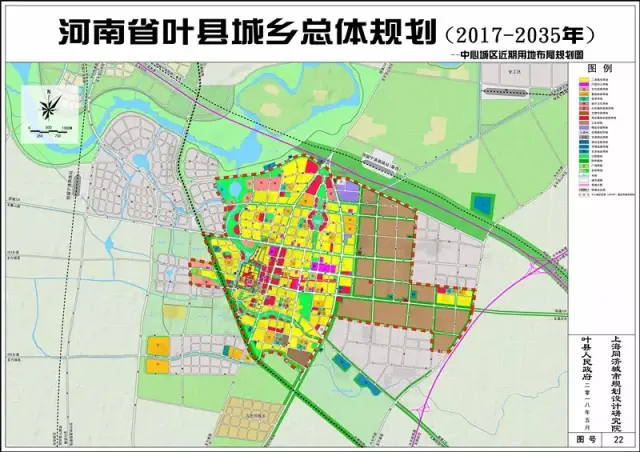 《叶县城乡总体规划(2017-2035)》批前公示
