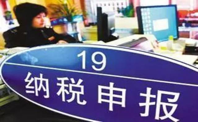 崔永元爆料娱乐圈7.5个亿的阴阳合同,明星偷税漏税要不要坐牢?