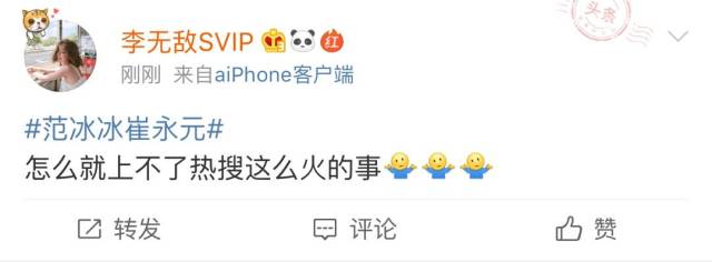 崔永元炮轰事件卷入人物不断增加,可为什么却