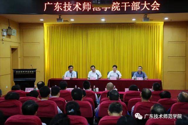 省委组织部部务委员陈文明,省委教育工委干部处处长谢锦群,省委组织部