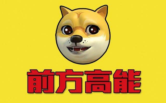 前方高能:不能模仿!只求一乐:高考零分作文!