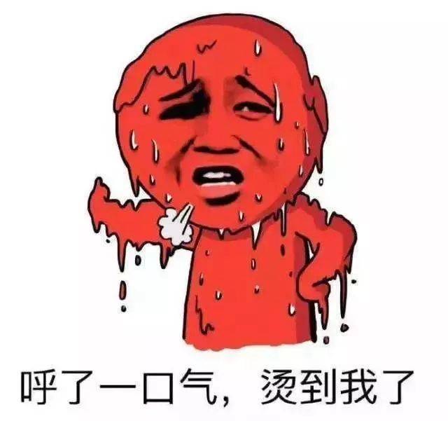 3,吃些"苦味"食物: 苦味食物具有清热解毒,提神醒脑